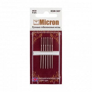 Иглы для шитья ручные "Micron" KSM-507 гобеленовые в блистере 6 шт. 20