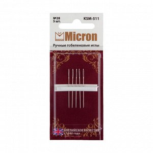 Иглы для шитья ручные "Micron" KSM-511 гобеленовые в блистере 5 шт. 28