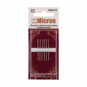 Иглы для шитья ручные "Micron" KSM-513 гобеленовые укороченные в блистере 6 шт. 24