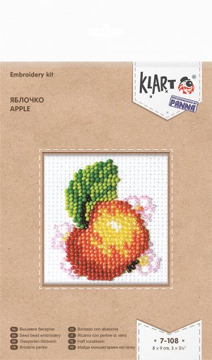 "Klart" набор для вышивания 7-108 "Яблочко" 8 х 9 см