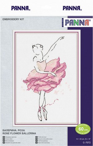 Набор для вышивания "PANNA" C-7072 "Балерина. Роза" 14 х 23 см
