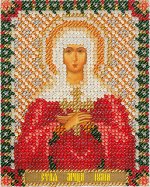Набор для вышивания &quot;PANNA&quot; CM-1432 &quot;Икона Святой мученицы Юлии&quot; 8.5 х 10.5 см