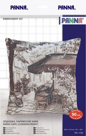 Набор для вышивания "PANNA" PD-1726 "Подушка Парижское кафе" 39.5 х 41.5 см