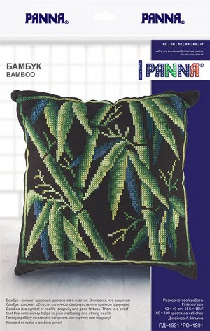 Набор для вышивания "PANNA" PD-1991 "Бамбук" 40 х 40 см