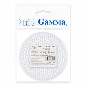 Канва KPL-03 "Gamma" пластиковая 100% полиэтилен d 7.5 см 10 шт "круг" малый