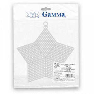 Канва KPL-06 "Gamma" пластиковая 100% полиэтилен 15 x 13 см 10 шт "звезда" большая