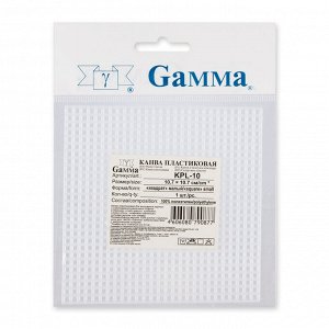 Канва KPL-10 "Gamma" пластиковая 100% полиэтилен 10.7 x 10.7 см 10 шт "квадрат" малый