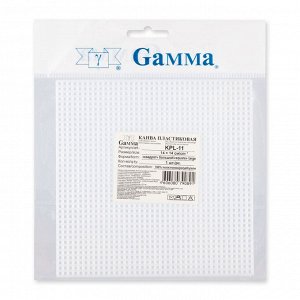 Канва KPL-11 "Gamma" пластиковая 100% полиэтилен 14 x 14 см 10 шт "квадрат" большой