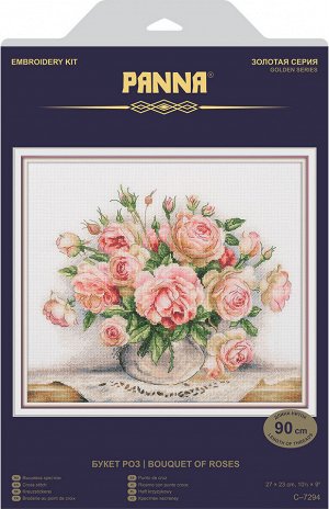 Набор для вышивания "PANNA" "Золотая серия" C-7294 "Букет роз" 27 х 23 см