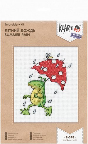"Klart" набор для вышивания 8-378 "Летний дождь" 10 х 12 см
