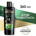 TRESemmé шампунь без силиконов для кудрявых и пушистых волос Curls and Waves 360 мл