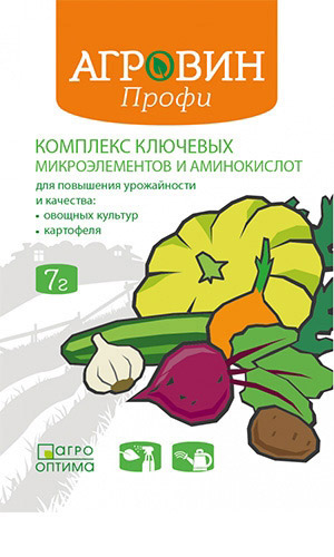 АГРОВИН Профи (комплекс ключевых микроэлементов и аминокислот для овощных культур и картофеля)
