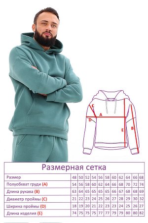 Костюм-7681