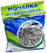 губка металлическая   15гр. из нержавеющей стали
