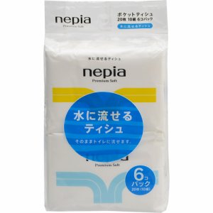 631264 "NEPIA" "Premium Soft" Бумажные двухслойные носовые платки (водорастворимые) 10 шт./уп. (упаковка 6 шт.) 1/48