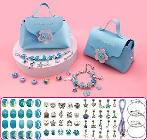 Подарочный набор для создания браслета в сумочке, набор для девочки, голубой