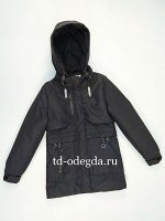 Куртка 605-9017
