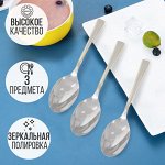 Набор чайных ложек Kitchen Ware / 3 шт.