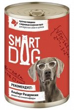 Влажный корм Smart Dog Консервы для взрослых собак и щенков кусочки говядины с морковью в нежном соусе . 0.85 кг. Россия