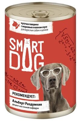 Влажный корм Smart Dog Консервы для взрослых собак и щенков кусочки говядины с морковью в нежном соусе . 0.85 кг. Россия
