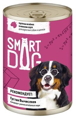 Влажный корм Smart Dog Консервы для взрослых собак и щенков кусочки ягненка в нежном соусе  . 0.4 кг. Россия