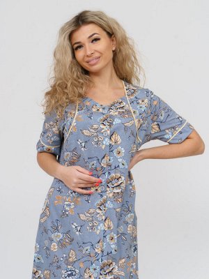 Халат женский