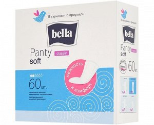 Bella Ежедневные прокладки "Party Soft Classic" 60 шт