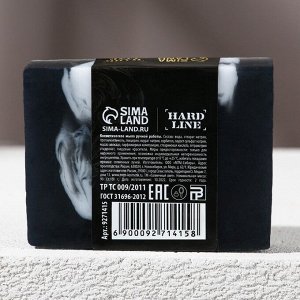 СИМА-ЛЕНД Косметическое мыло ручной работы «Лучшему из лучших», 90 г, аромат мужской парфюм