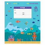 Тетрадь школьная 12л., КЛЕТКА ArtSpace &quot;&quot;Рисунки. Пиксель&quot;&quot;