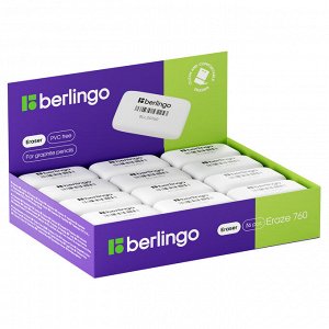 Ластик Berlingo ""Eraze 760"", прямоугольный, термопластичная резина, 44*25*9мм