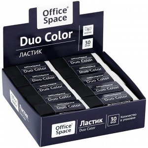 Ластик OfficeSpace ""Duo Color"", прямоугольный, ECO-ПВХ, 59*21*10мм