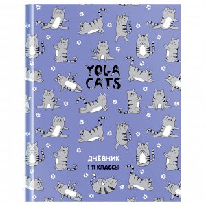 Дневник 1-11кл. 40л. (твердый) ArtSpace ""Yoga cats"", матовая ламинация, выборочный лак