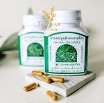 Концентрат травяной &quot;Фа Талай Джон&quot; THANYAPORN, 100 капсул