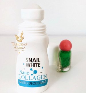 Дезодорант роликовый Snail White с наноколлагеном Civic / Civic Snail White Deodorant Nano Collagen