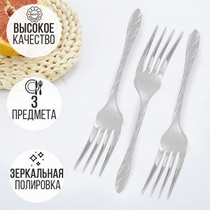 Набор вилок Kitchen Ware / 3 шт.