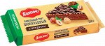 Торт вафельный Яшкино шоколадный с фундуком глазированный 250г
