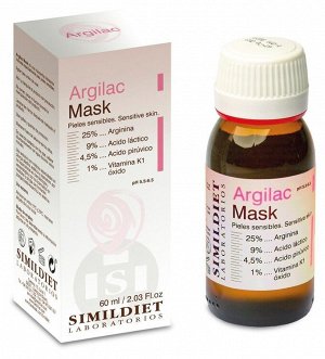 SIMILDIET ARGILAK MASK (Аргининовый пилинг)