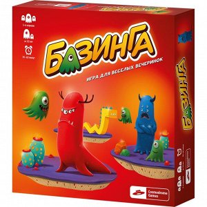 Настольная игра "Базинга"