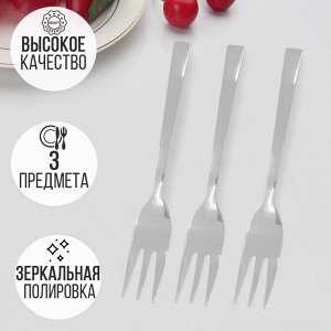 Набор десертных вилок Kitchen Ware / 3 шт.