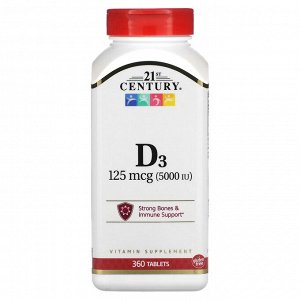 21st Century, Витамин D3, 125 мкг (5000 МЕ), 360 таблеток