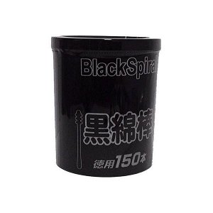 "Gel Corporation" "Black Spiral" Ватные палочки косметологические (чёрные), 150 шт. Япония