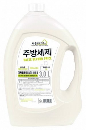 Жидкость для мытья посуды (с содой и растительными экстрактами) Good Detergent Laboratory 3л /4
