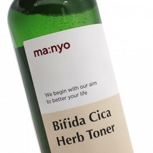 Manyo Factory Тонер для лица с бифидобактериями с центеллой Toner Bifida Cica Herb, 210 мл