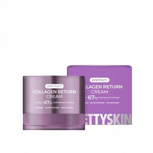 PrettySkin Крем восстанавливающий с коллагеном Premium Cream Collagen Return, 50 мл