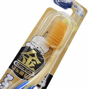 MashiMaro Tooth Brush Nano Gold Зубная Щетка Со Сверхтонкими Щетинками Двойной Высоты С Нано Золотом (С Щетиной Сред. Жесткости), 1 шт