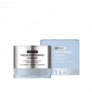 PrettySkin Крем для лица отбеливающий Premium Cream Mela Whitening, 50 мл