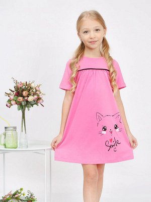 Платье Материал: Кулирка
Состав: Хлопок 100%
Цвет: Розовый
Рисунок: Кошка

Симпатичное платье с коротким рукавом для девочки. Модель украшают констрастная обтачка по шву кокетки и милый принт. Плать