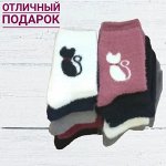Термоноски из меха норки, размер 37-41