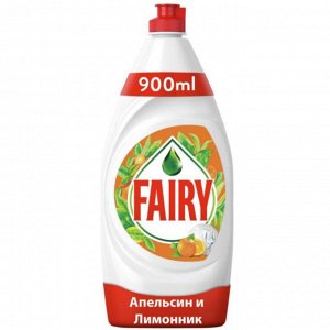 FAIRY Средство для мытья посуды Апельсин и лимонник 900мл