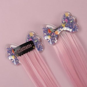 Локоны для девочки накладные  «БАНТИКИ», прямой волос, на заколке, 2 шт, 50 см, цвет розовый/МИКС